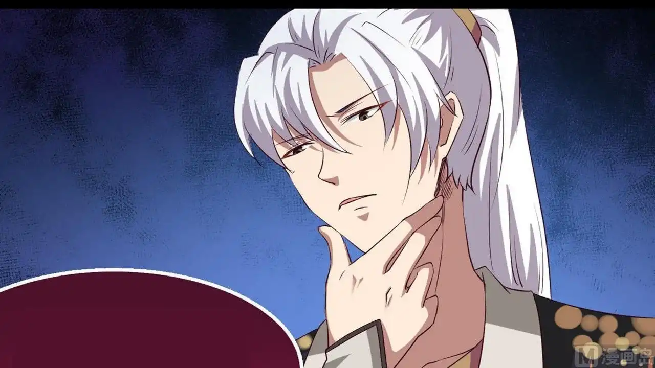 MAGIC FAIRY Chapter 21 45